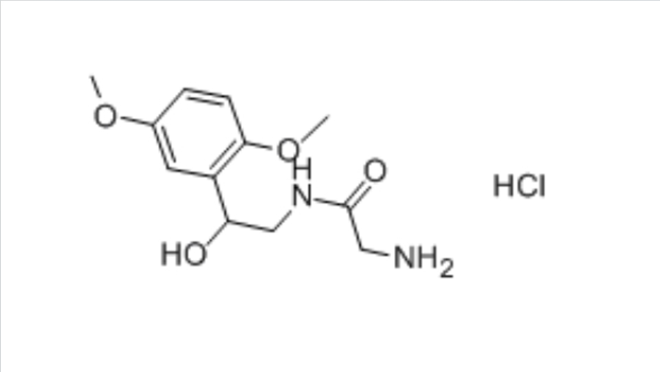 鹽酸米多君