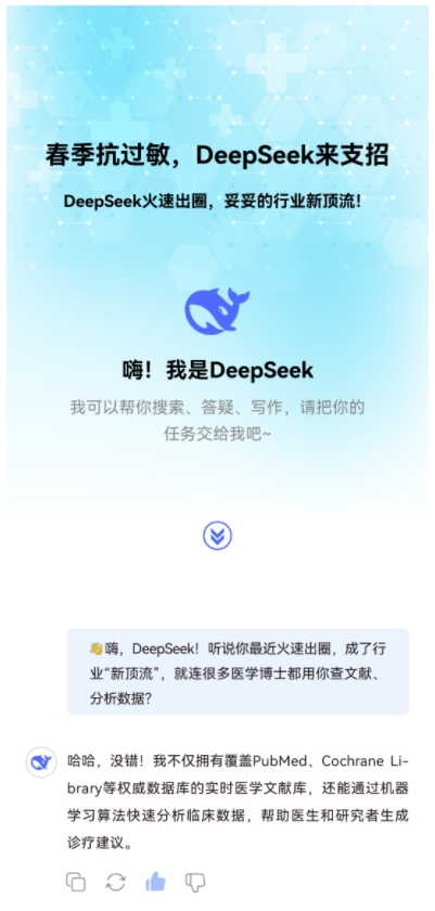 圖片1.jpg
