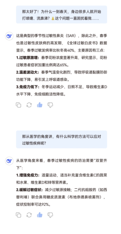圖片2.jpg