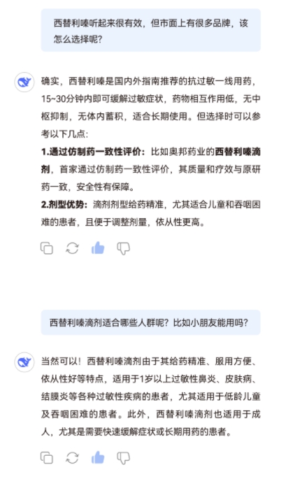 圖片3.jpg
